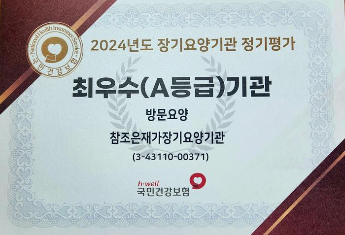 235149625_h4Z3iUjc_b7c41b4f37454b61ae3d0518dddda10a45c4b46e.jpg 이미지크게보기